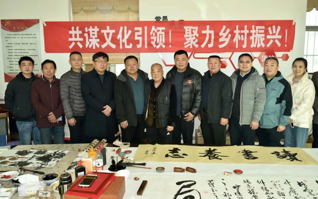 馨冠公司開展“共謀文化引領(lǐng)，聚力鄉(xiāng)村振興！”活動